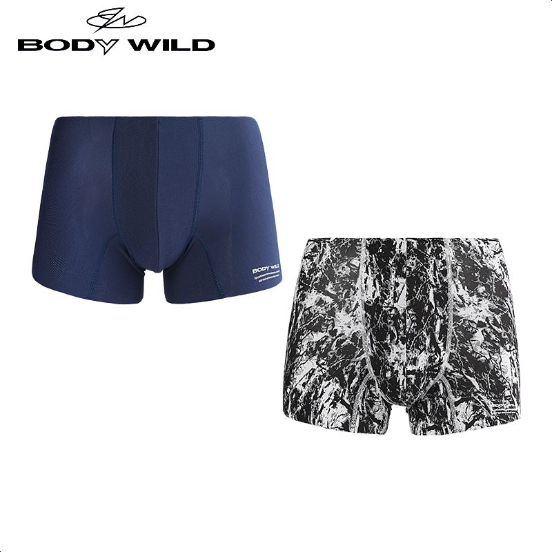 宝迪威德AIRZ系列纯色+印花平角内裤套装BW2018009