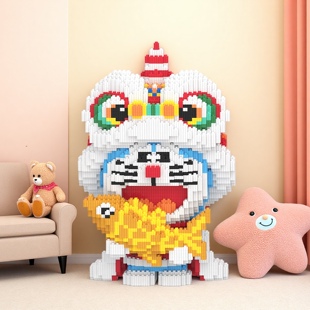 【正版授权】哆啦A梦积木拼装儿童玩具成人立体拼图男孩女孩礼物