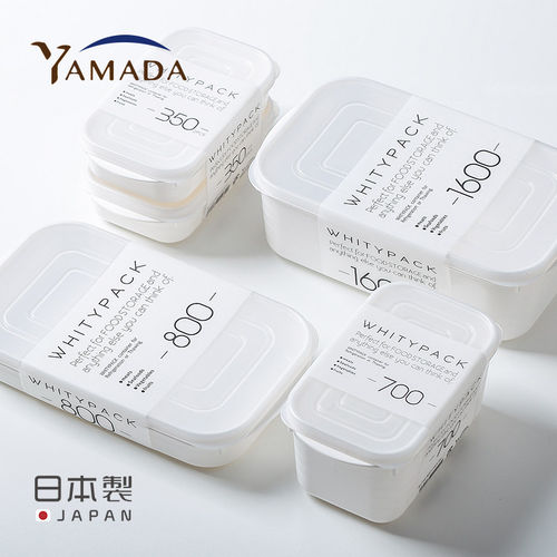 日本进口YAMADA食品级冷冻保鲜盒
