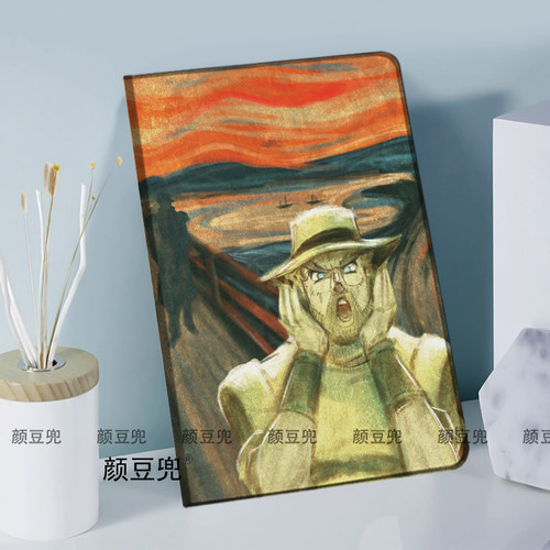 小米6spro保护套ipad789 10.2适用于mini6荣耀9动漫周边 JOJO乔瑟夫乔斯达Air4/5 10.9第十代matepad华为11.5