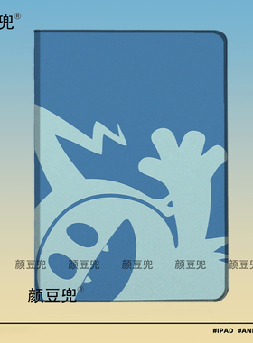 新岛真Jack Frost女神异闻录杰克霜精mini6小米7Pro华为M6荣耀9p笔槽ipad10.2适用air5第十代matepad11保护套