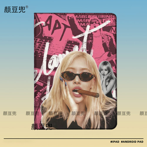blackpink朴彩英rose周边小米7pro保护套ipadA16 789 10.2适用10.9air6/7第十代matepad pro13.2笔槽9.7mini7