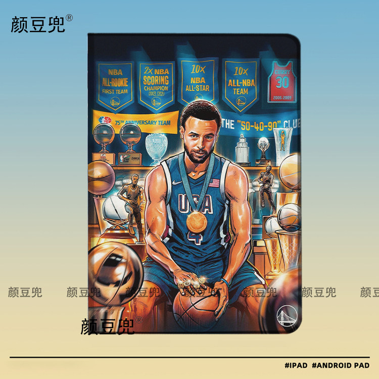 30号库里Curry保护套ipadA16 789 10.2适用10.9air6/7第十代matepad pro12.2华为11.5篮球周边mini7小米7pro