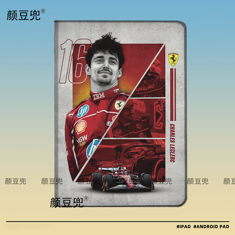 F1勒克莱尔ipadA16 789 10.2适用10.9air6/7第十代matepad pro11华为11.5S赛车周边mini6/7小米6/7pro保护套