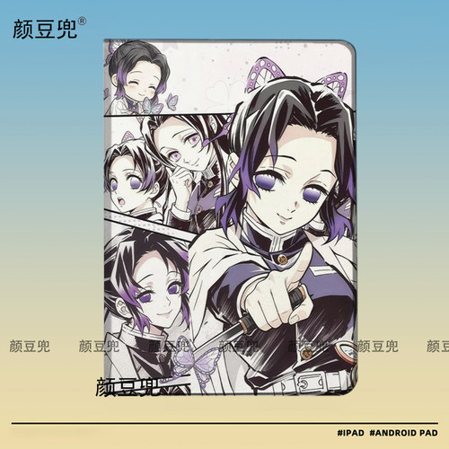 蝴蝶忍 鬼灭之刃周边mini6/7小米8pro保护套10.9air6/7第十代matepad pro12.2华为11.5S适用ipadA16 789 10.2