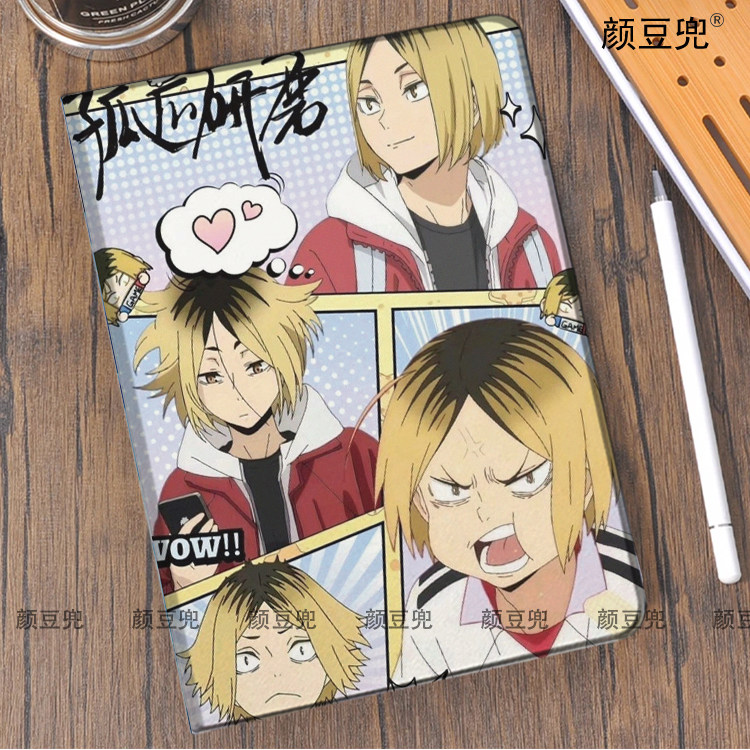 孤爪研磨 排球少年周边mini6小米7Pro华为M6荣耀9p笔槽ipadA16 10.2适用air45第十代vivo保护套matepad pro11
