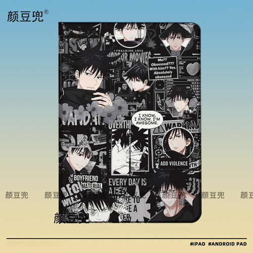 伏黑惠 咒术回战周边mini6/7小米8pro保护套10.9air6/7第十代matepad pro12.2华为11.5S适用ipadA16 789 10.2