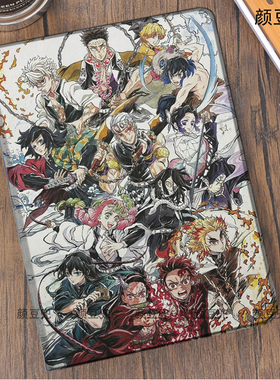 鬼杀队 鬼灭之刃matepad pro华为11.5S动漫周边mini7小米6/7pro保护套ipadA16 789 10.2适用10.9air6/7第十代