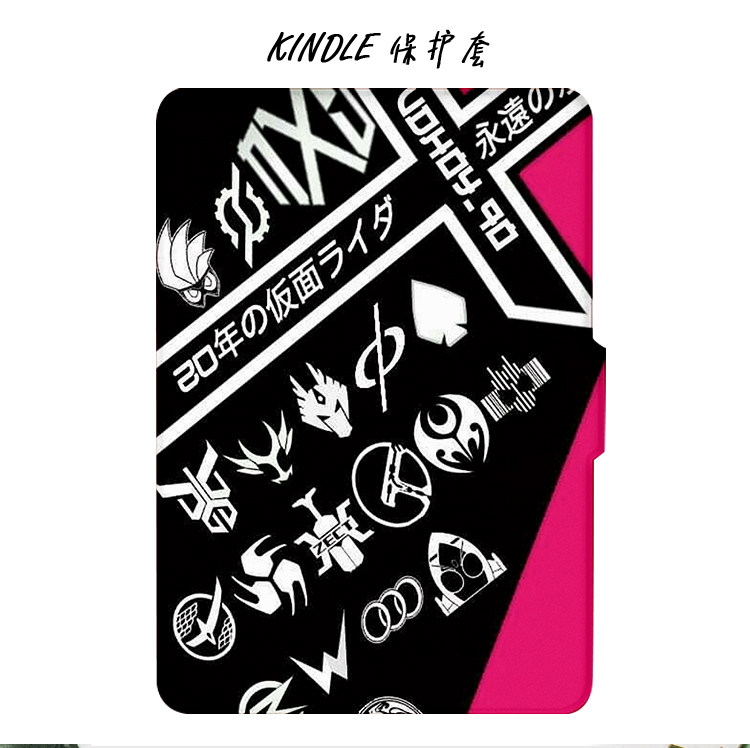 假面骑士zio时王kindle paperwhite4保护套958 899福音咪咕oasis3