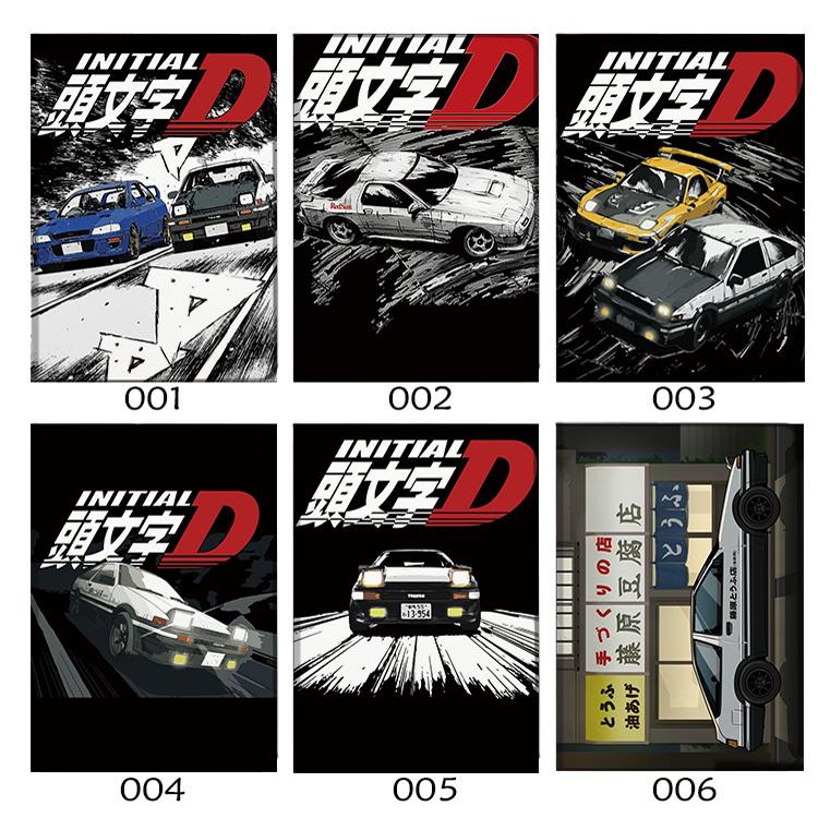头文字D AE86 动漫周边air45 10.9保护套mini45/6第十代ipad789 10.2适用于matepad pro11华为11.5小米6spro