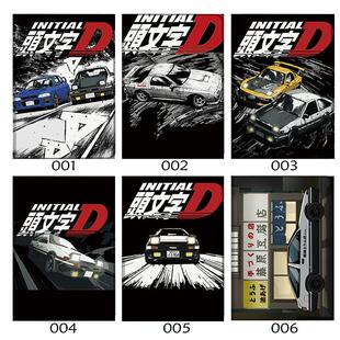 头文字D AE86 动漫周边air45 10.9保护套mini45/6第十代ipad789 10.2适用于matepad pro11华为11.5小米6spro