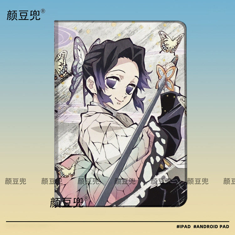 ipad789 10.2适用于mini6鬼灭之刃 蝴蝶忍 动漫周边air4/5 10.9第十代matepad pro11华为11.5小米6spro保护套