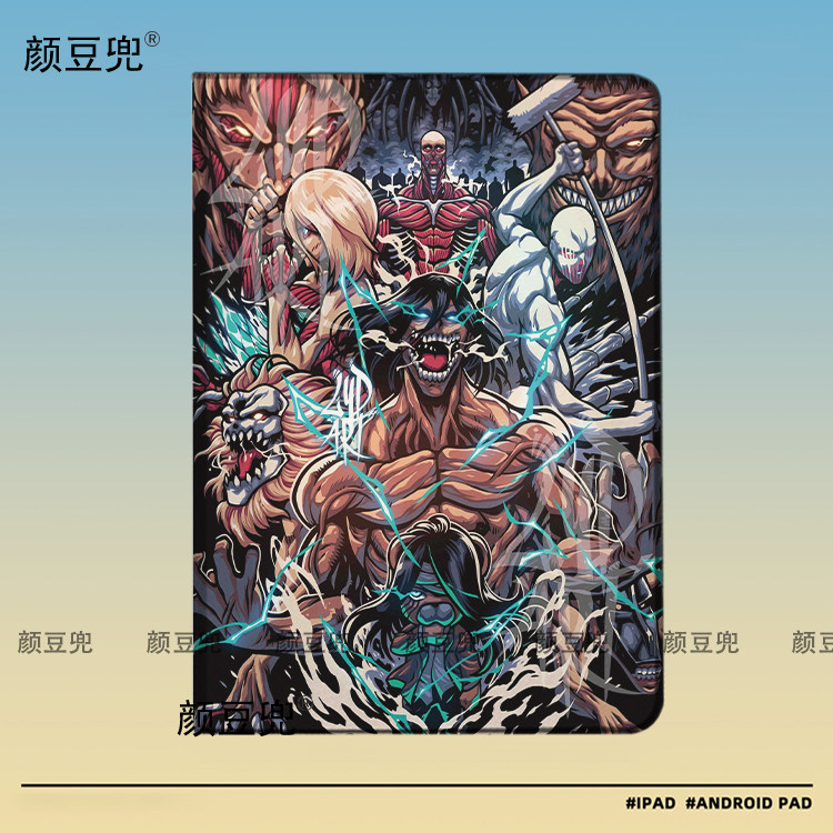 小米6s保护套ipad789 10.2适用于mini45/6艾伦 进击的巨人 动漫周边Air45 10.9第十代matepad pro11华为11.5