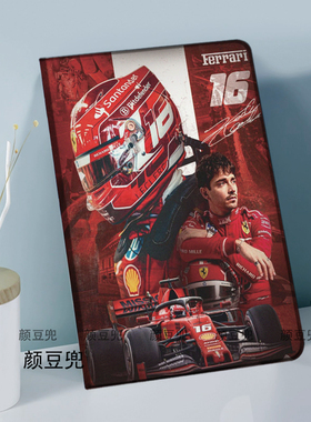 F1勒克莱尔matepad pro11华为11.5S赛车周边mini6/7小米6/7pro保护套ipadA16 789 10.2适用10.9air6/7第十代