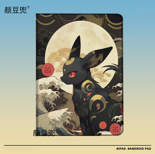 宝可梦 月精灵 伊布 动漫周边ipad10.2适用10.9air3/4/5第十代笔槽matepad11.5保护套mini5/6小米6pro荣耀V8p