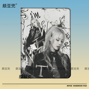 aespa 金旼炡 winter 游戏周边ipadA16 10.2适用10.9air3/4/5第十代保护套matepad pro11笔槽mini6/7小米6pro