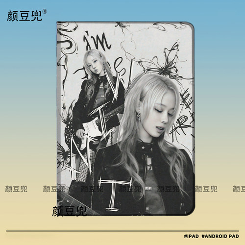 aespa 金旼炡 winter 游戏周边ipadA16 10.2适用10.9air3/4/5第十代保护套matepad pro11笔槽mini6/7小米6pro