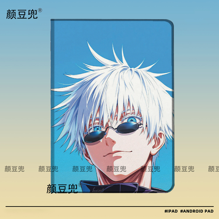 五条悟 咒术回战周边mini6小米6/7Pro华为M6荣耀9p笔槽ipadA16 789 10.2适用air45第十代vivo保护套matepad11