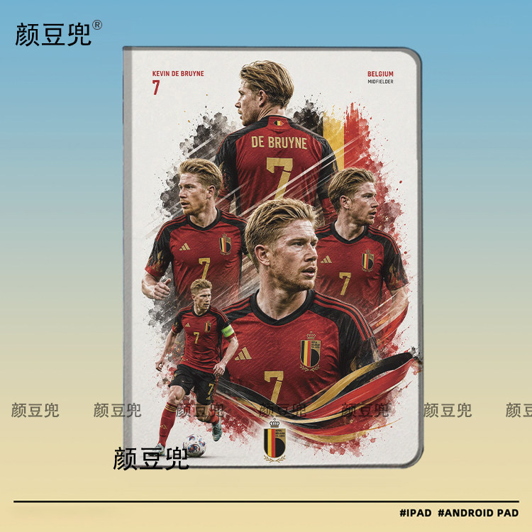 德布劳内De Bruyne足球周边mini7小米7pro保护套ipadA16 789 10.2适用10.9air6/7第十代matepad pro12.2华为