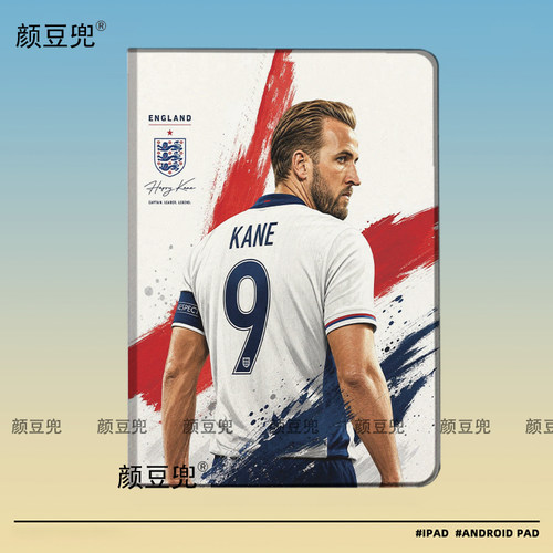 英格兰 哈里凯恩 足球周边matepad pro12.2华为11.5S适用ipadA16 10.2第十代mini7小米8pro保护套10.9air6/7