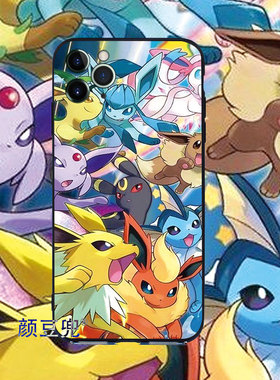 宝可梦 伊布家族周边硅胶玻璃壳手机壳适17/16proM苹果14plus适用 16 PROMAX防摔7/8红米K40pro防摔VIVO X60