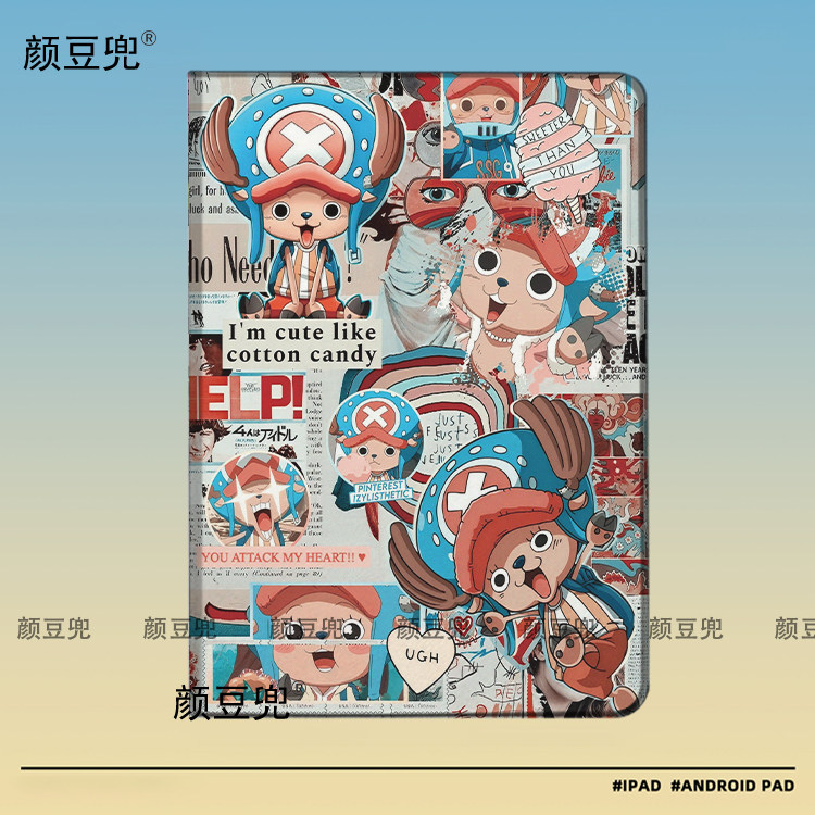 海贼王 乔巴 动漫周边air4/5 10.9第十代matepad pro11华为11.5小米6spro保护套ipad7/8/9 10.2适用于mini56