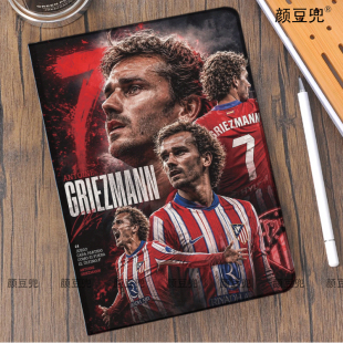Griezmann格列兹曼周边mini7小米7pro保护套ipadA16 789 10.2适用10.9air6/7第十代matepad pro12.2华为11.5S