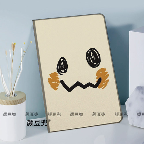 air6/7 11寸第十代10.9保护套matepadpro Air3笔槽mini6/7小米6/7pro适用于ipadA16 789 10.2谜拟Q宝可梦周边