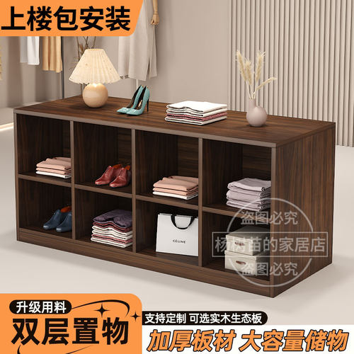中岛台服装店美容院展示储物柜