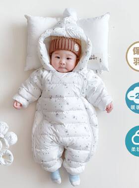 婴幼儿反季羽绒服抱衣冬季0-6个月男女宝宝轻薄保暖冬装连体衣服3