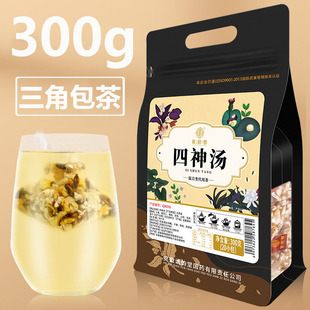 谯韵堂四神汤茶包免煮茯苓莲子芡实山药橘皮大麦薏苡仁组合泡茶喝