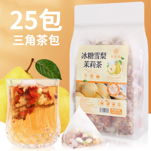 谯韵堂冰糖雪梨茉莉花茶包水果茶