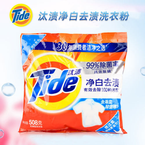 汰渍508g无磷洗衣粉去渍去油