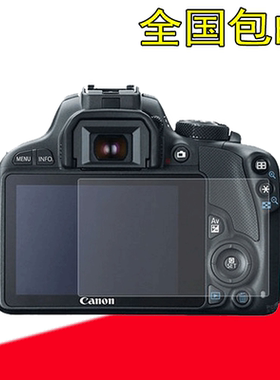 相机保护膜钢化膜适用索尼a6000a6300a3000 a5000a6500液晶屏贴膜