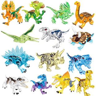 乐高侏罗纪世界水晶透明恐龙霸王龙迅猛龙儿童幼儿园拼装积木玩具