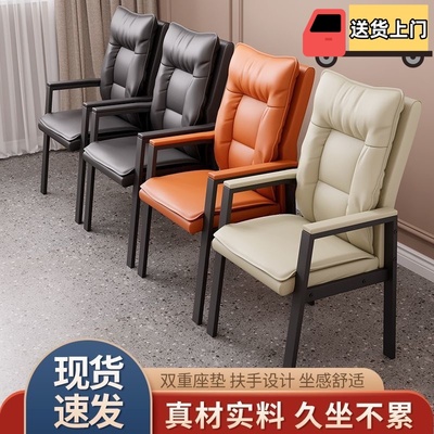 麻将椅子棋牌室久坐舒服厂家批发