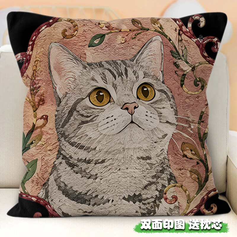 猫咪徽章复古风可爱猫咪正方形抱枕超软沙发靠坐垫双面枕套带枕芯