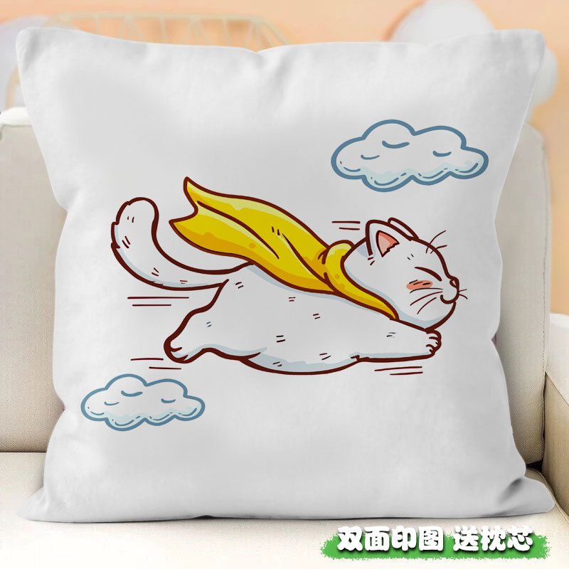 摸鱼猫咪二次元可爱萌物正方形抱枕超软卧室睡觉枕头沙发靠枕定制