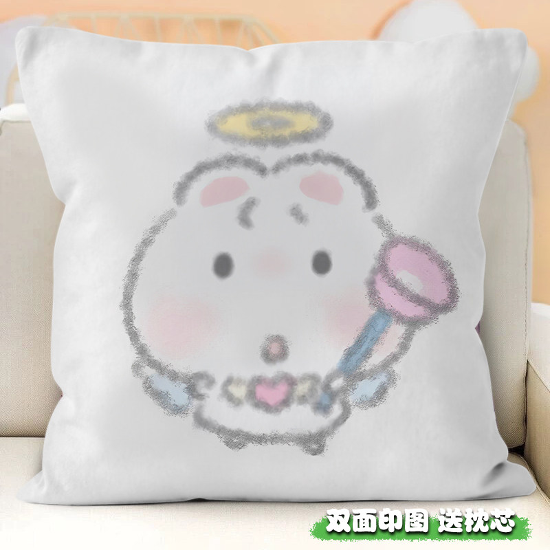 天使卡通萌趣小天使正方形抱枕新款可爱沙发靠枕坐垫学生生日礼物