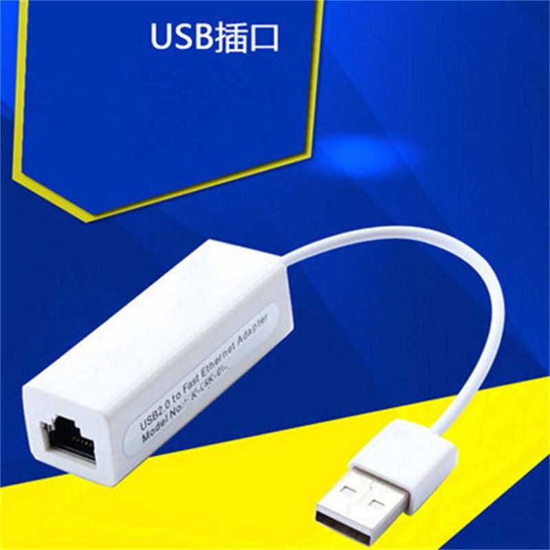 Hub USB - Ref 364470 Image 5