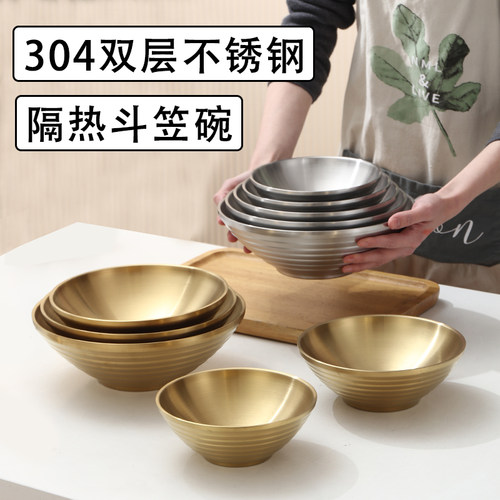 304不锈钢双层商用隔热汤面碗