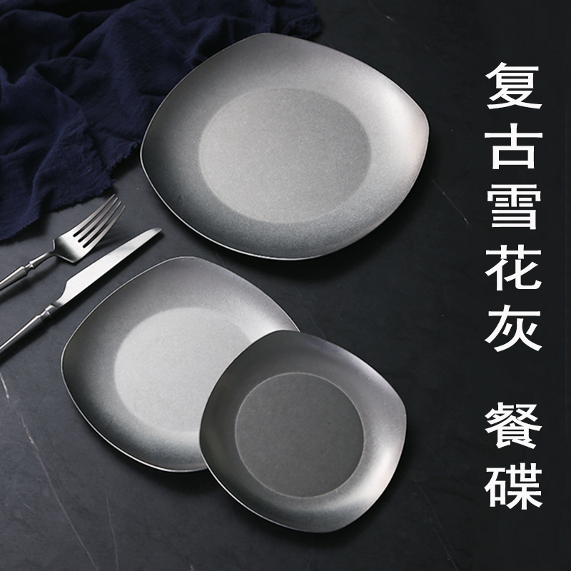 商用不锈钢复古雪花灰小吃碟餐碟