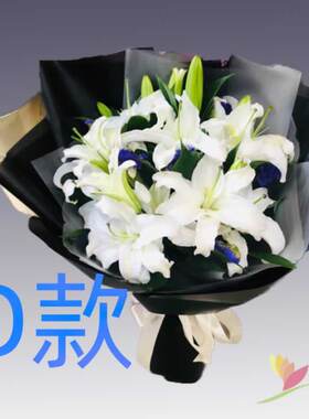 生日祝寿求婚白百合天津花店送花武清区宝坻区宁河县同城鲜花快递