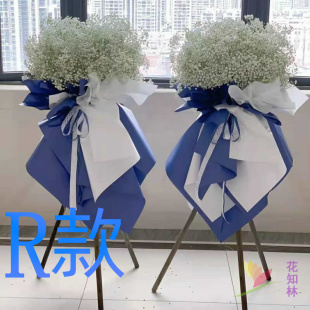 开业花篮花圈大麦开张大庆送鲜花店让胡路区红岗区大同区鲜花快递