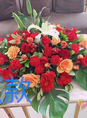 开张花篮花圈气球开业徐州鲜花店送花鼓楼区云龙区九里区鲜花快递