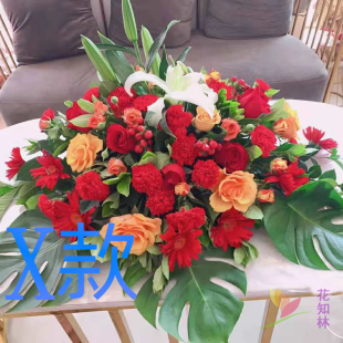 乔迁花篮花圈开业年会伊春送鲜花店带岭区乌伊岭区红星区鲜花快递