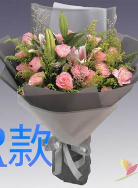 生日求婚粉百合云南普洱花店送花宁洱县墨江县景东县同城鲜花速递