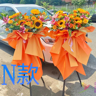 开张花篮花圈气球开业防城港送鲜花店港口区防城区上思县鲜花速递