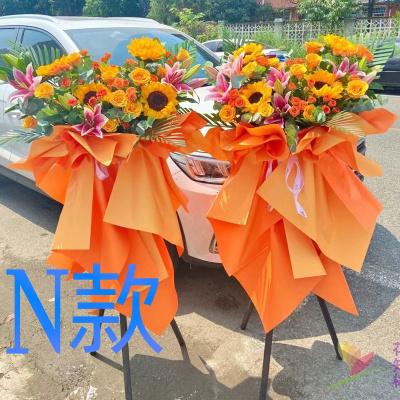 开张花篮花圈商务开业镇江同城送花店句容市京口区润州区鲜花速递