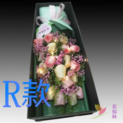 生日表白紫玫瑰山西太原花店送花清徐县阳曲县娄烦县同城鲜花快递